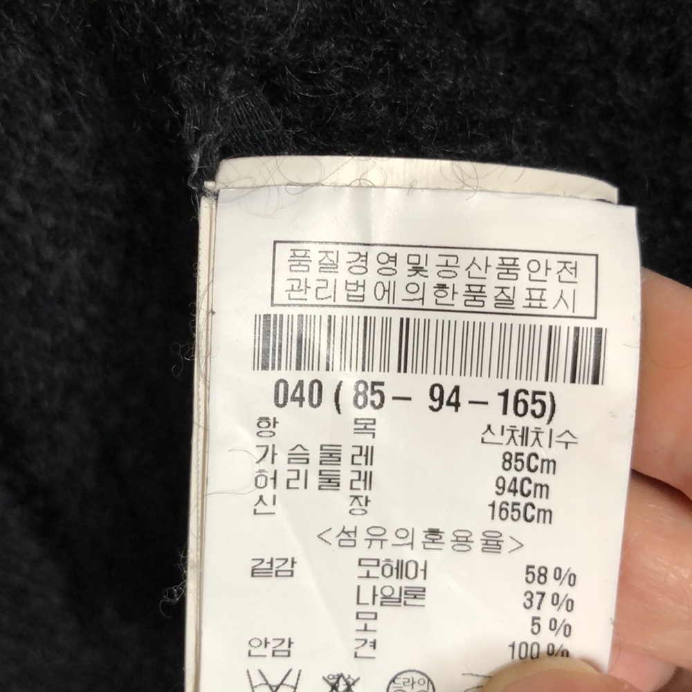 Rick Owens Coat With Leather Shoulder View 4